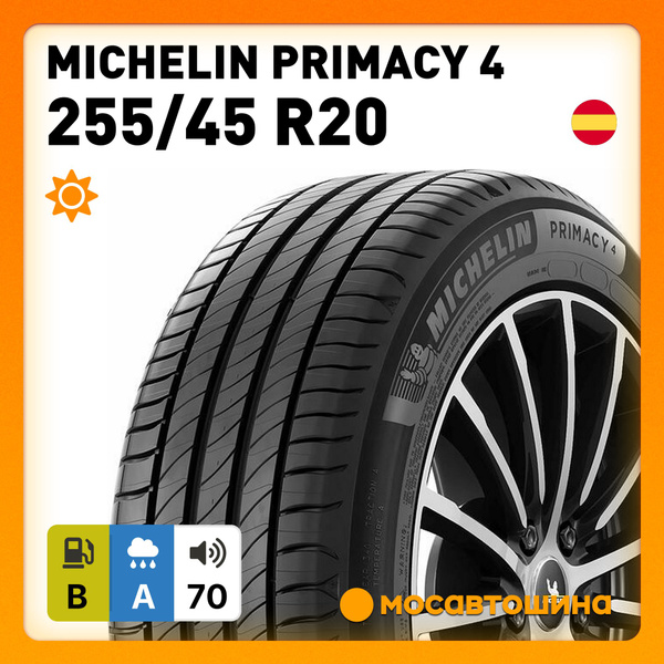 Шины для легковых автомобилей MICHELIN 255/45 20 Лето Нешипованные ...
