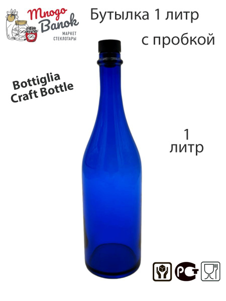 сколько сахара на 1 литр воды для компота из вишни