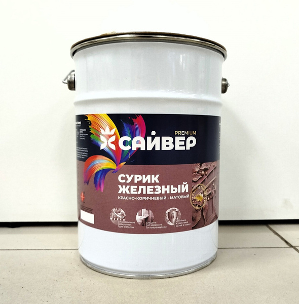 Краска САЙВЕР Сурик железный Гладкая, Алкидная, Матовое покрытие ...