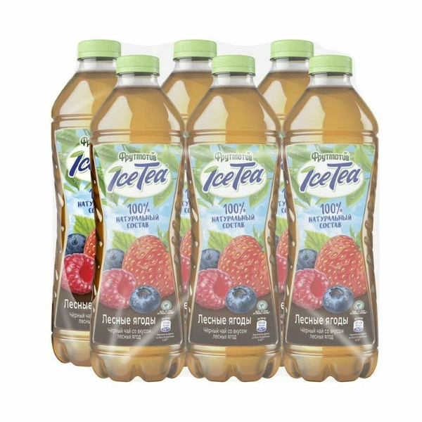 Черный чай Ice Tea (АйсТи) со вкусом Лесные ягоды 0,5л (уп. 6 шт ...