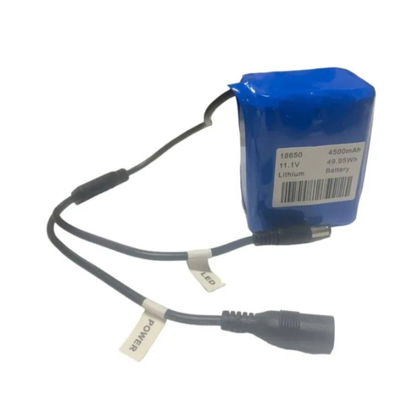 Аккумулятор EGP 12V 4500 mAh для подводных камер для рыбалки - купить с ...
