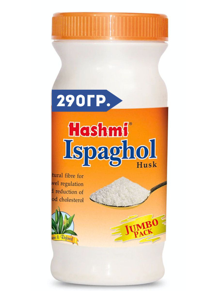 Псиллиум Hashmi, 290г. Шелуха семян подорожника Ispaghol, натуральная ...