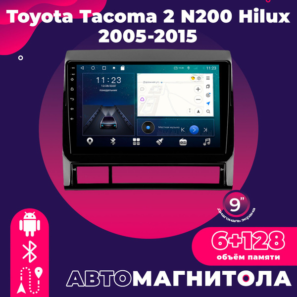 Штатная автомагнитола TS18 Pro/ 6+128GB/Toyota Tacoma 2 N200 Hilux ...