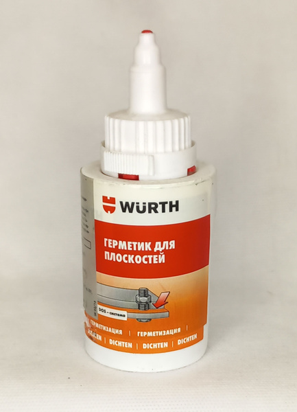 Герметик для плоскостей и фланцев WURTH 50 гр. 0893518050 - купить по ...