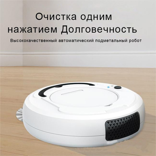 Пылесос самообслуживания стационарный белый Пылесос самообслуживания ...