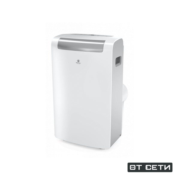 Мобильный кондиционер ROYAL Clima SALVATORE RM-SL39CH-E купить по ...