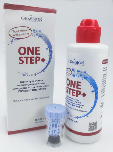 OKVision одноступенчатая пероксидная система One STEP+ 360мл - купить с ...