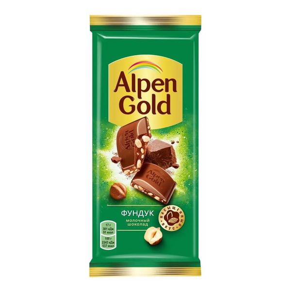 Alpen Gold Шоколад Фундук, 80 г - купить с доставкой по выгодным ценам ...