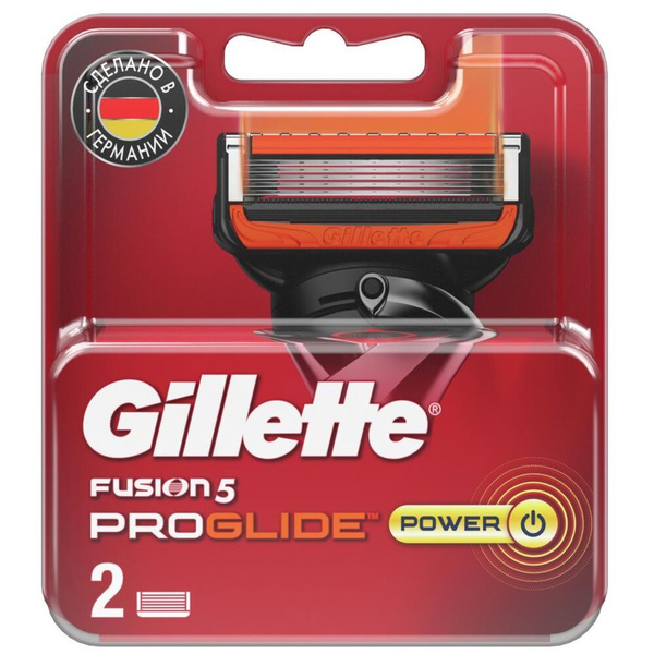 Gillette Сменные кассеты Fusion5 Proglide Power Red, 2 шт. - купить с ...
