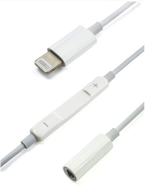 Переходник Lightning 8PIN x Audio/AUX RoHS GL052 (белый) - купить с ...