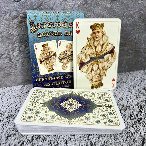 Карты игральные Piatnik "Золотой век" рубашка голубая, 54 карты купить ...