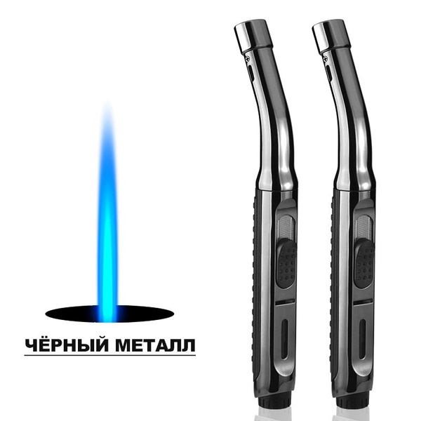 Газовая зажигалка - купить с доставкой по выгодным ценам в интернет ...