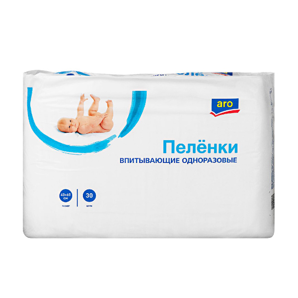 Mivis Пеленка одноразовая - купить с доставкой по выгодным ценам в ...