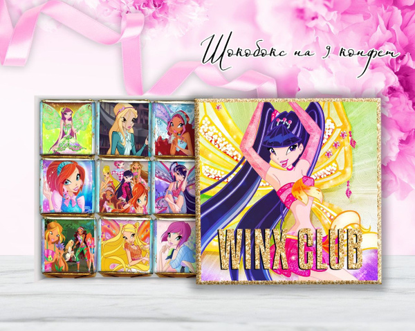 Шокобокс "Winx club" Винкс - купить Сувенир по выгодной цене в интернет ...