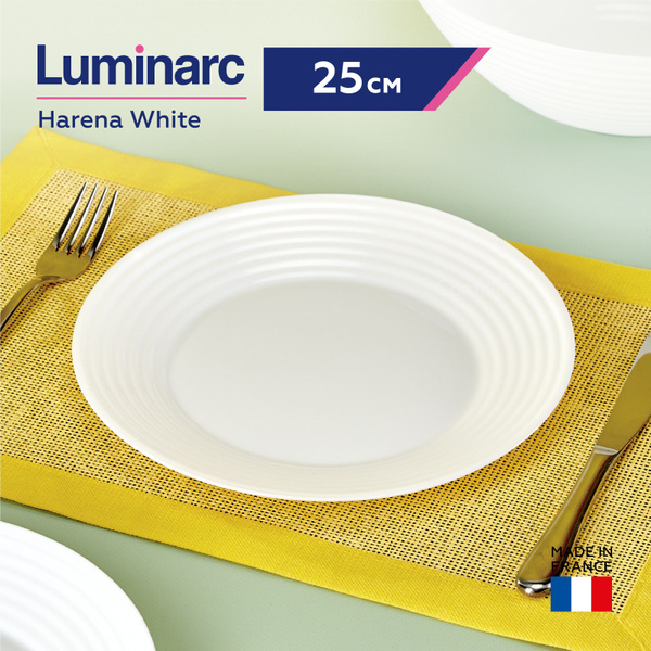 Тарелка Luminarc, Закаленное стекло, диаметр 25 см - купить по низким ...