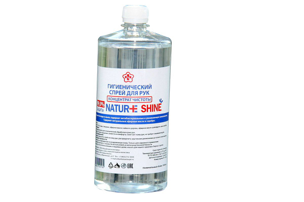 Гигиенический спрей "NATURE SHINE", 1000 мл. - купить с доставкой по ...