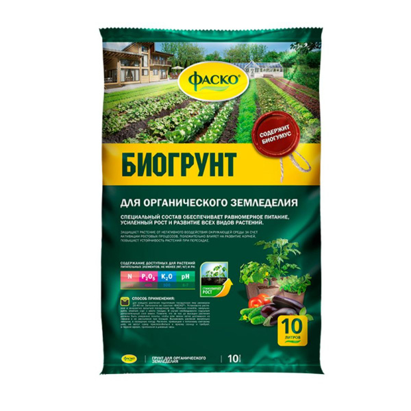 Грунт 10 л. для органического земледелия с биогумусом Фаско - купить по ...