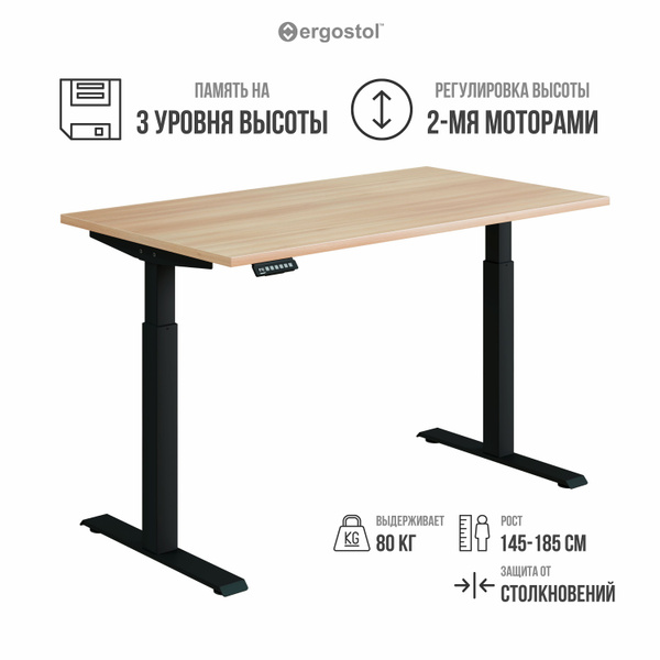 Вопросы и ответы о Стол компьютерный регулируемый по высоте Ergostol ...