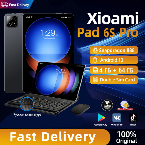 Купить планшет 2024 MiRed pad 6spro WIFI GPS SIM-карта Android 13 HD ...