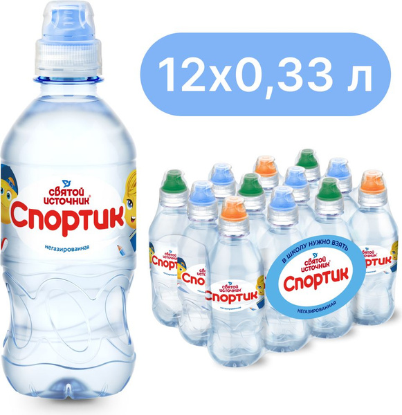 Вода Святой Источник Спортик питьевая негазированная, 12 шт по 0,33 л ...