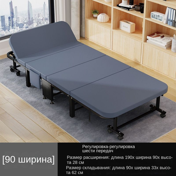 Раскладушка купить по низкой цене с доставкой в интернет-магазине OZON ...