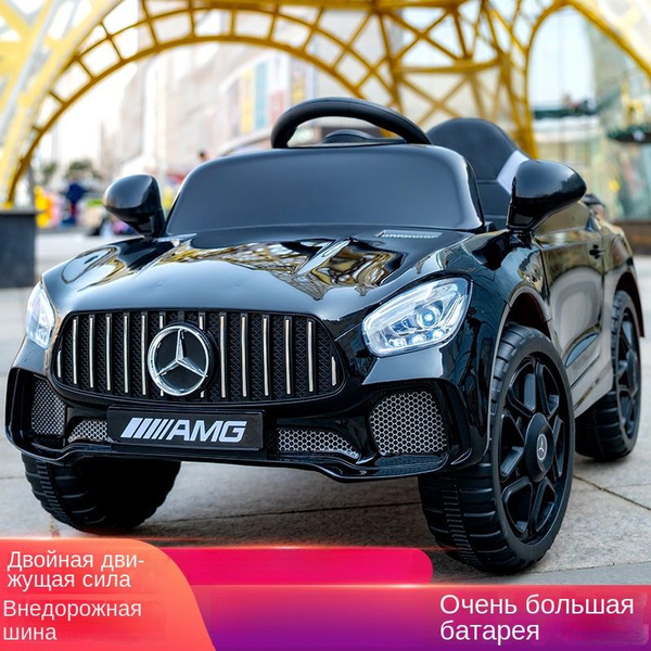 Детский электромобиль kids, подходящий для детей от 1 до 8 лет - купить ...