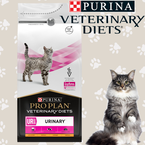 PRO PLAN Veterinary Diets URINARY сухой корм для кошек 1.5 кг - купить ...