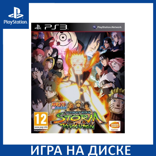 Игра Naruto Shippuden: Ultimate Ninja Storm Revolution (PS3 ...