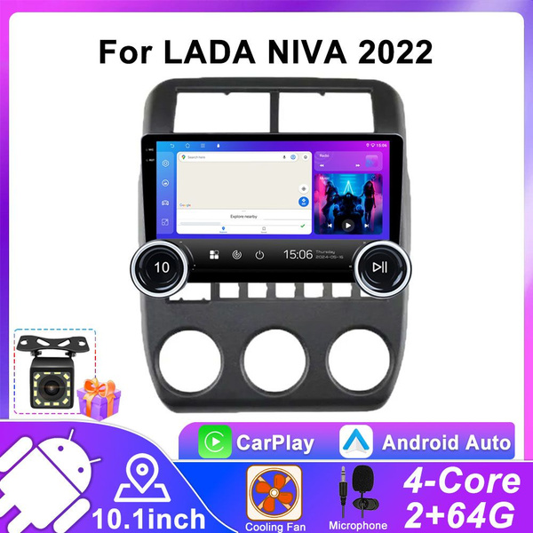 Штатная магнитола 2+64Гб для Лада нива/LADA NIVA 2022 2 DIN Android ...