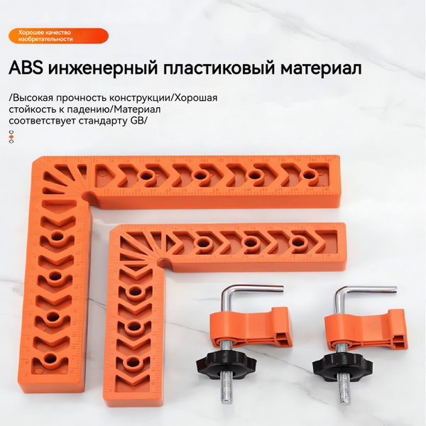 Характеристики Линейка/угольник 80мм х 50мм, Пластик подробное описание ...