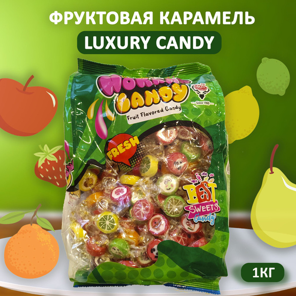 Конфеты-леденцы фруктовые "Luxury Candy", Adrin, Иран, 1000 грамм ...