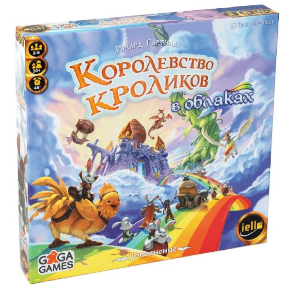 Настольная игра Королевство Кроликов. В облаках - купить с доставкой по ...