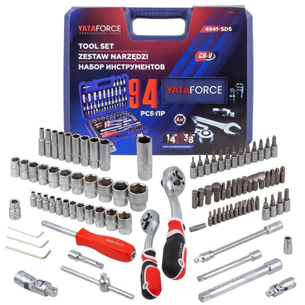 Набор инструментов 94пр. 1/4", 3/8" (6гр.)(4-22) - купить по выгодной ...