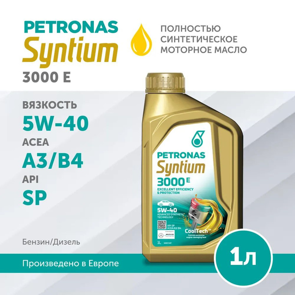 Масло моторное PETRONAS SYNTIUM 3000 E 5W-40 Синтетическое 1 л ...