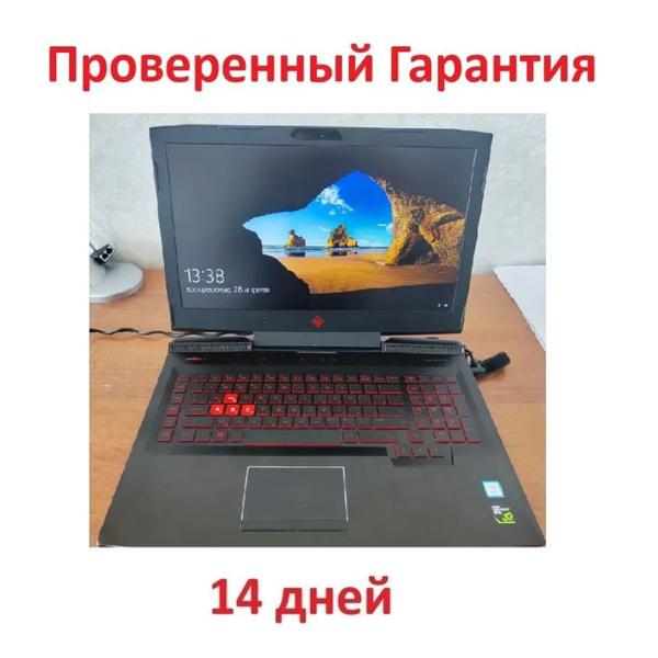Игровой ноутбук MSI Ноутбук HP Omen 17, черный купить по низкой цене ...