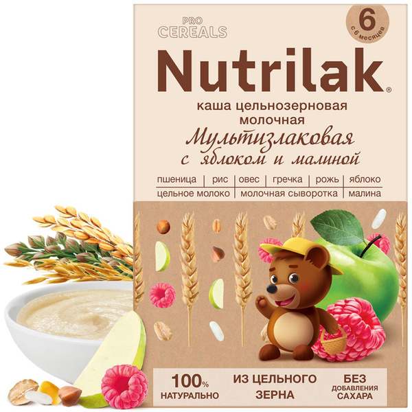 Каша мультизлаковая детская Nutrilak Procereals с 6 месяцев, с яблоком ...