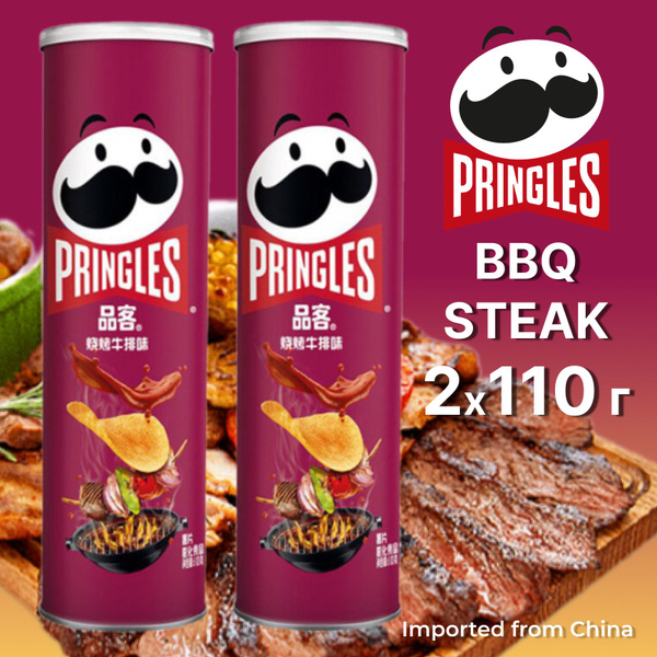 Картофельные чипсы Pringles BBQ STEAK / Принглс со вкусом стейк барбекю ...