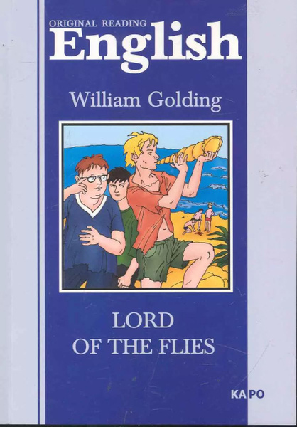 Lord of the Flies Повелитель мух купить на OZON по низкой цене (1724062801)