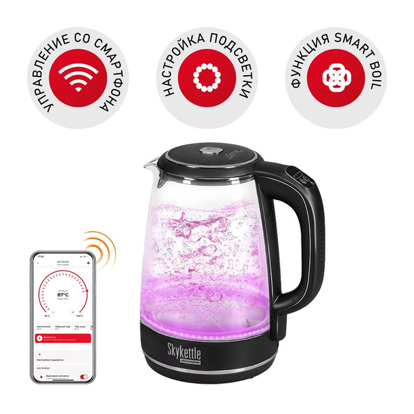 Чайник электрический стеклянный умный Redmond SkyKettle RK-G200S, с ...