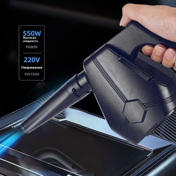 Бытовой пылесос Линейный пылеуловитель, черный - купить по низким ценам ...