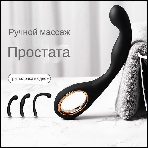 Анальный крюк, оливковый - купить с доставкой по выгодным ценам в ...