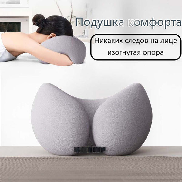 Подушка для косметической кровати, U-образная подушка для лица для ...