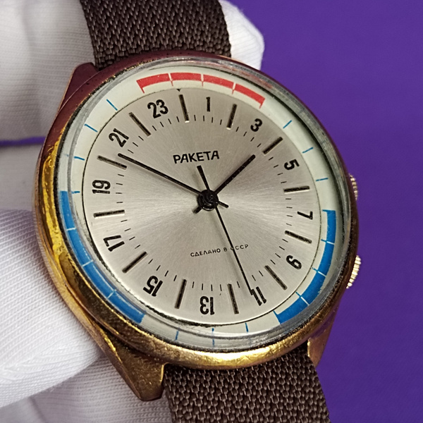 Часы Наручные Ракета 2623Н Вахтенные 24 часа СССР 1980-е купить на OZON ...