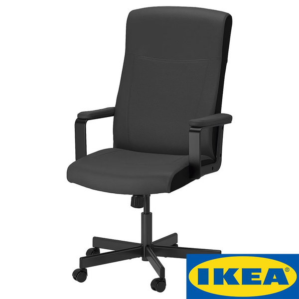 Офисное кресло IKEA Икеа MILLBERGET - купить по выгодным ценам в ...