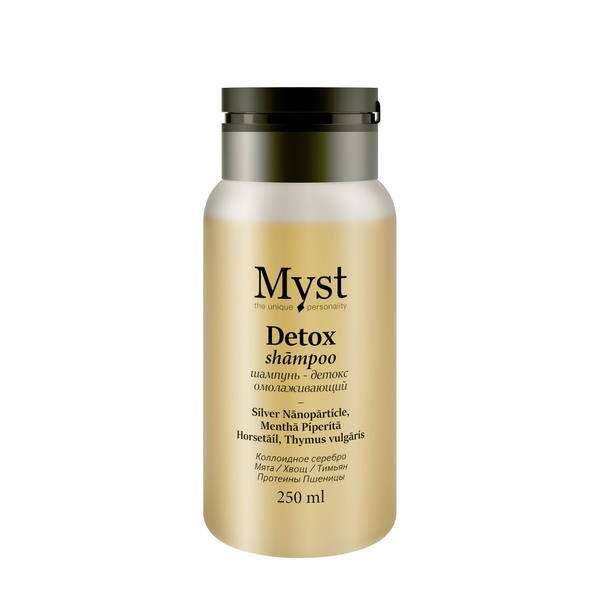 Mist X Swap Купить Картридж