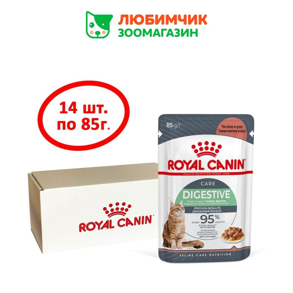Влажный корм для кошек Royal Canin Digestive Care кусочки в соусе, 14* ...