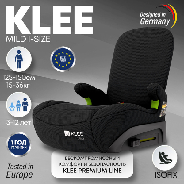 Детское автокресло бустер KLEE Mild i-Size с изофикс и спинкой Diamond ...