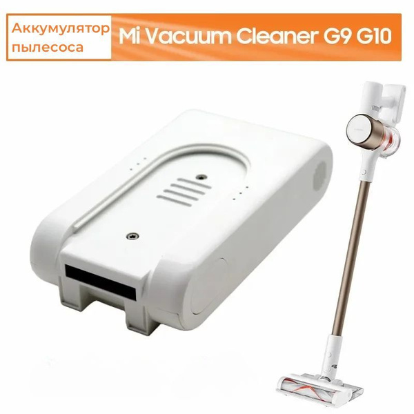 Бокс для батареек/аккумуляторов G9/G10, арт. G10 / G9-3000mah - купить ...