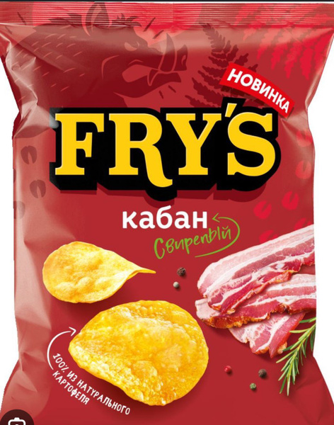 Чипсы FRY'S со вкусом Свирепый кабан 70г - купить с доставкой по ...