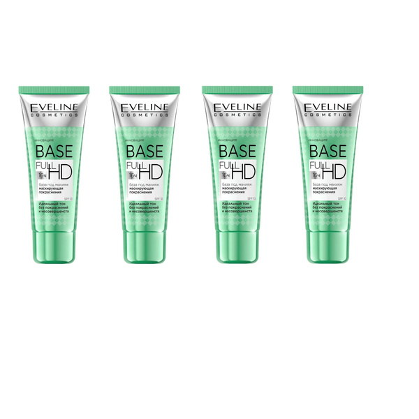 Eveline Cosmetics Маскирующая покраснения база под макияж серии Base ...